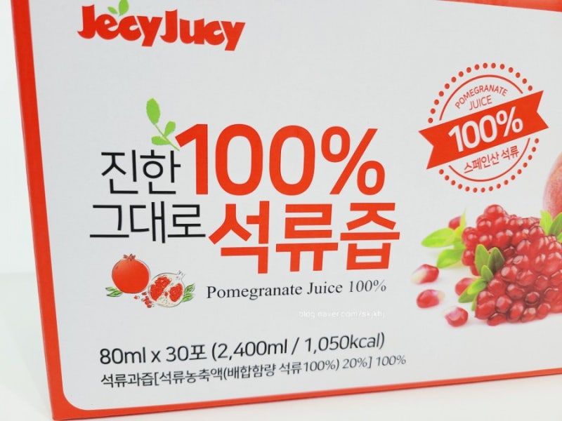 이미지 7217069