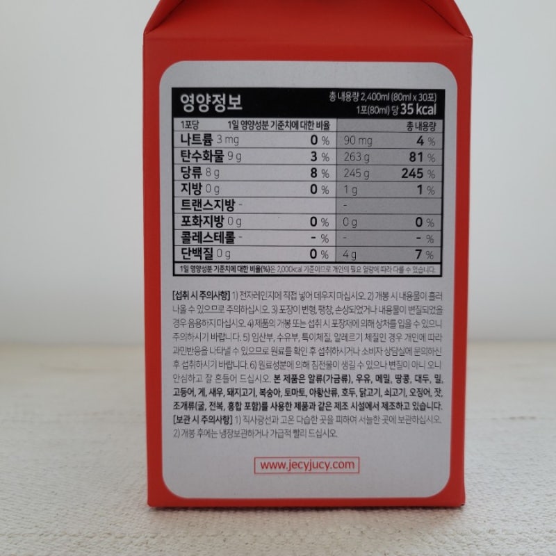 이미지 7218908