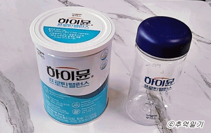  [유청단백질 추천]일동후디스 하이뮨~ 노인분까지 섭취 가능한 프로틴 밸런스랍니다~
