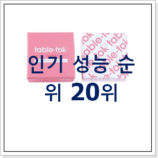 품절대란 포켓몬카드샤이니스타v 선택 인기 판매 TOP 20위 품절대란 포켓몬카드샤이니스타v 선택 인기 판매 TOP 20위