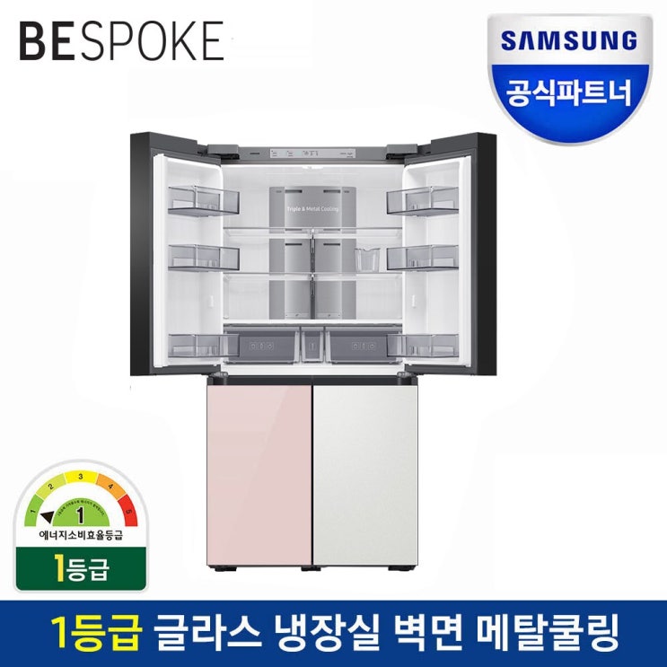 후기가 좋은 삼성전자 인증점 삼성 비스포크 1등급 냉장고 RF85T9131AP 오더메이드 글라스, RF85T9131AP 글라스 추천합니다