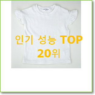  흥미로운 일로딜로 아이템 갖고싶어요.