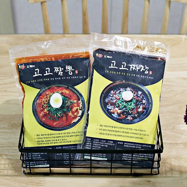  간편식/대전맛집 고고짬뽕, 고고짜장
