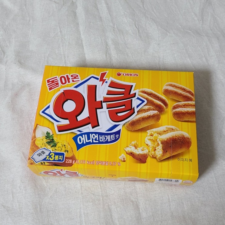  오리온 돌아온와클 어니언바게트맛 : 인생과자발견