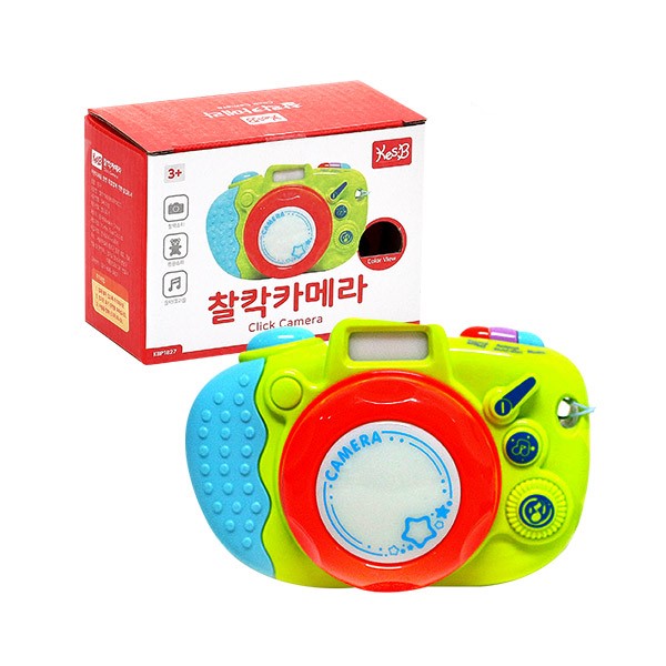핵가성비 좋은 캐스B 플레이 찰칵카메라 완구, 랜덤 발송 ··· 핵가성비 좋은 캐스B 플레이 찰칵카메라 완구, 랜덤 발송 ···