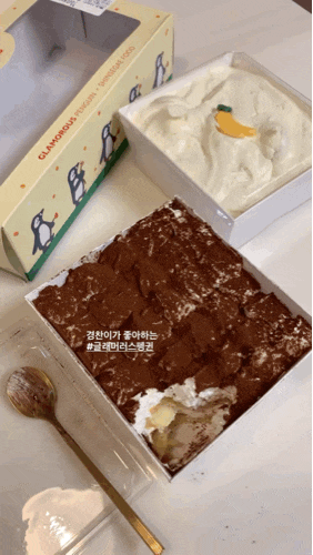  애정하는 케이크 가게 < 글래머러스 펭귄 > 과  < 신세계푸드 > 가 합작해 선보인 케이크  지금 바로 이마트로 달려 가세요! 내돈내산 후기 및 가격