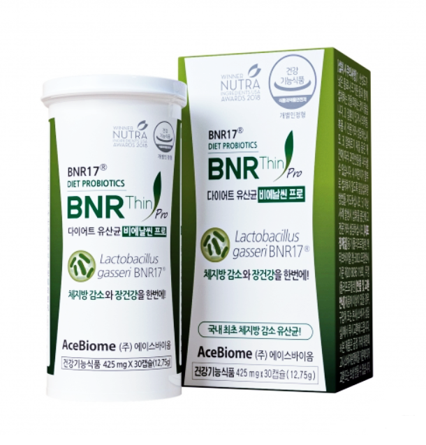  김희선 다이어트·체지방 감소 (모유유산균 bnr17) "비에날씬 프로" 유산균