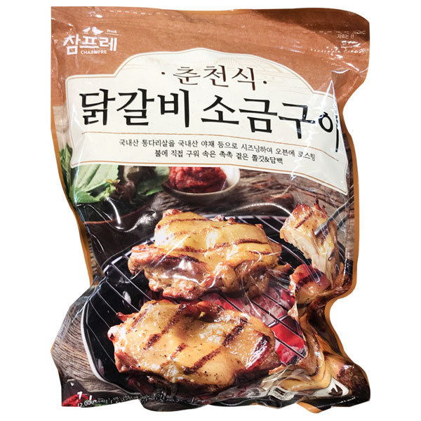 선택고민 해결 춘천식 닭갈비 소금구이 1kg 냉동, 단품 좋아요 선택고민 해결 춘천식 닭갈비 소금구이 1kg 냉동, 단품 좋아요