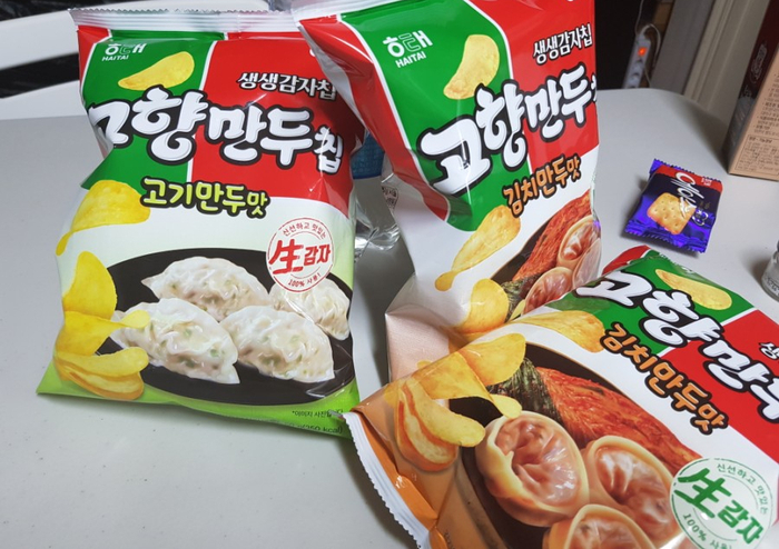 cu고향만두칩 고기만두맛 김치만두맛 시식기