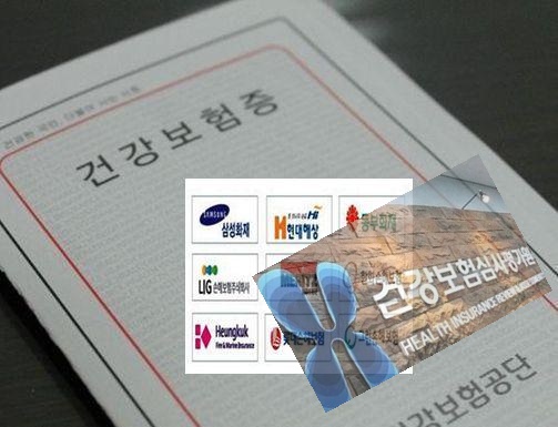 "문케어, 건강보험 하나로 걱정없이" 해놓고...실손보험 청구 간소화는 왜 자꾸? "문케어, 건강보험 하나로 걱정없이" 해놓고...실손보험 청구 간소화는 왜 자꾸?