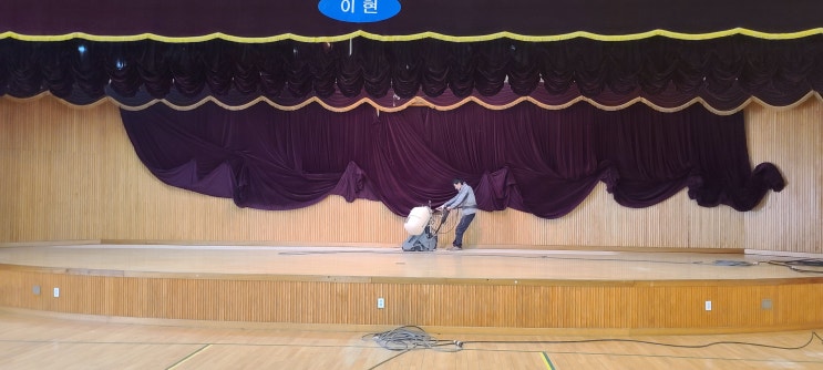  서대문구 체육관 마루샌딩.라인마킹.공사 잘하는곳