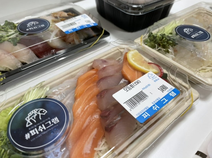  피쉬그램 ; 상도동맛집, 숙성회를 그램단위로 구매할 수 있는 상도동횟집