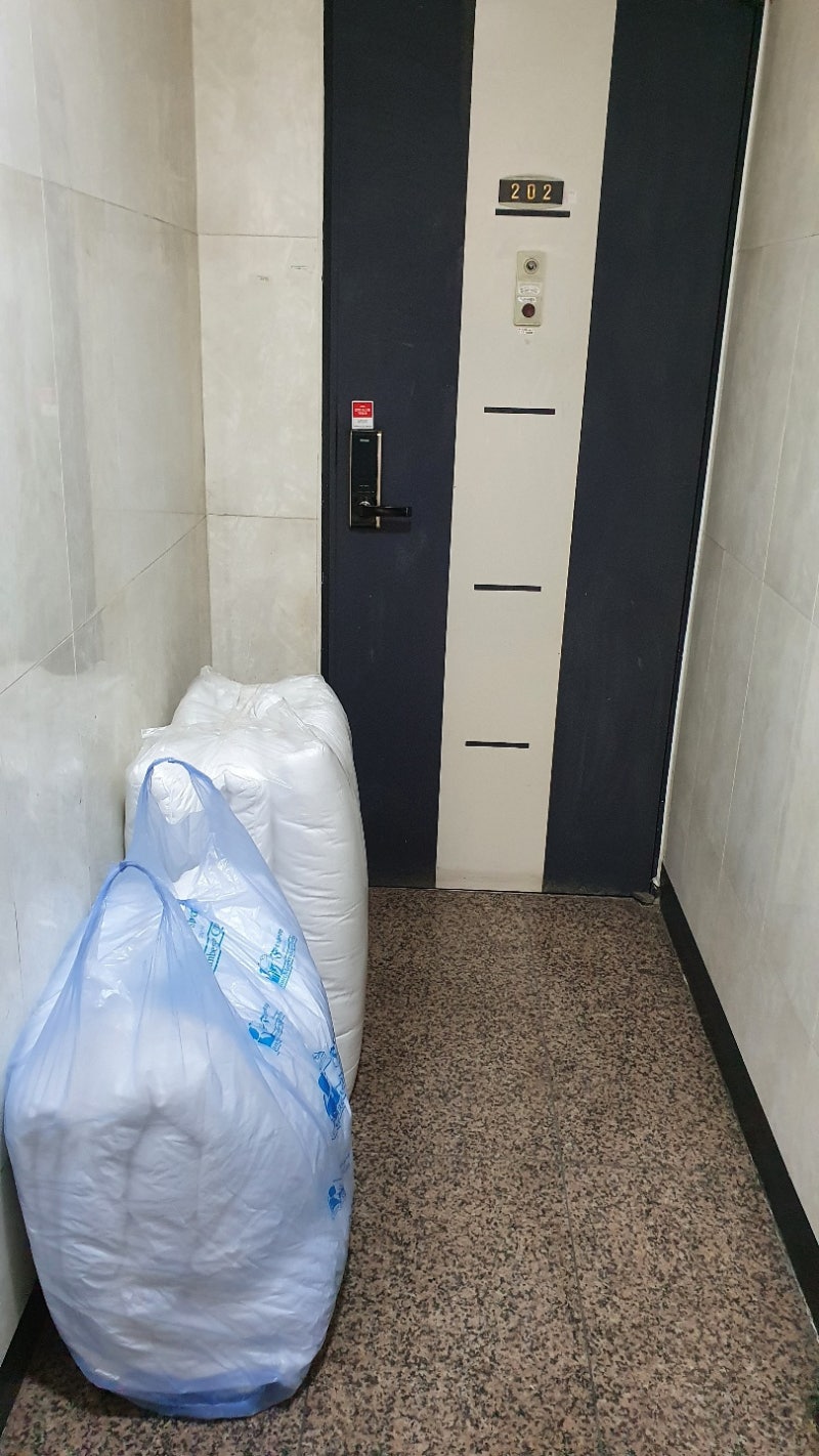 안녕하세요 카페트 세탁 청소 이불빨래 이불세탁 전문 세탁소 입니다 무료 수거해서 배달까지 호매실동 권선동 세류동 매탄동 원천동 고등동  인계동 매교동 이의동 광교 지동 망포동 우만동 : 네이버 블로그