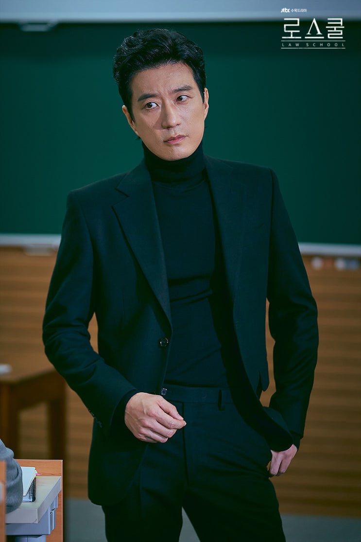  법정물 드라마 로스쿨로 보는 "법은 과연 정의로운가?"