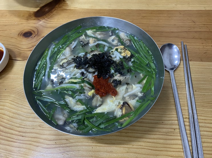 김천연화지맛집 _ 호박해물칼국수