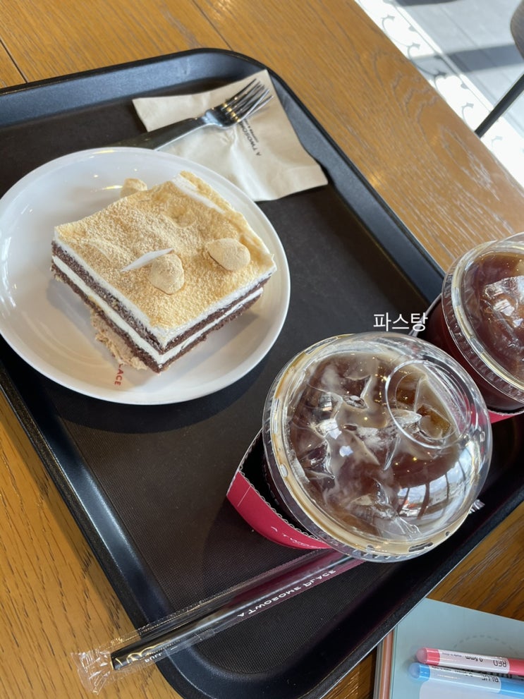  무기력 재발한 5월 상반기