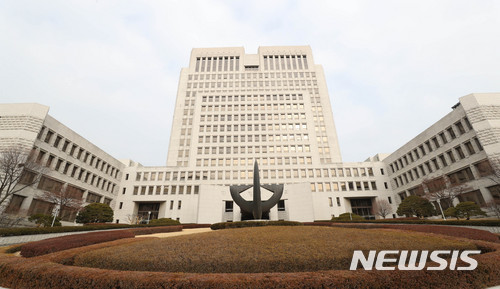 '고지서 못받아 과세 무효' 주장…대법 "셀프입증 해야" '고지서 못받아 과세 무효' 주장…대법 "셀프입증 해야"
