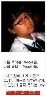  대유잼 리짱의 당근마켓 비매너, 귀여운 후기 모음집