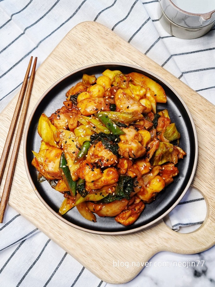 닭갈비 양념장 비결은 카레가루 반스푼 닭갈비 맛집이 여기 닭갈비 양념장 비결은 카레가루 반스푼 닭갈비 맛집이 여기