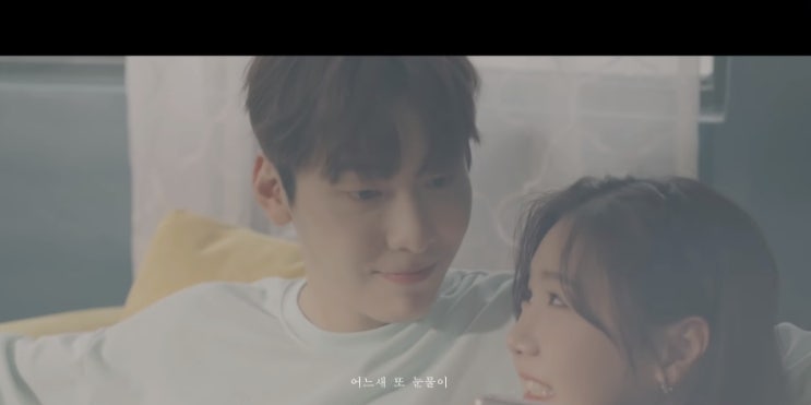  [MV] 송하예 _ 마음이 다쳐서 (2021) [뮤비/가사/듣기]
