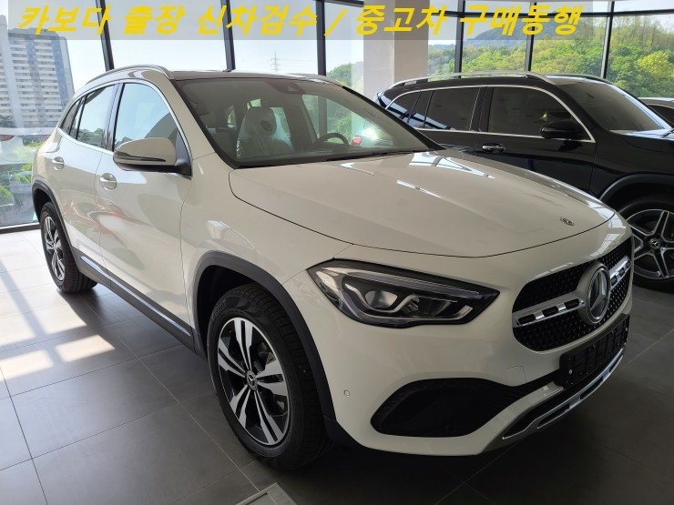  카보다-2021 벤츠 GLA220 신차살때 자동차 등록전 벤츠전시장 정비사 출장검수대행 및 경기 신차검수