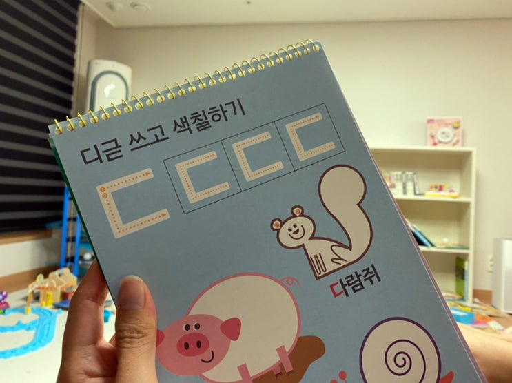  유아 한글 가르치기 3살 4살 아이들 어떻게 공부하고 있을까