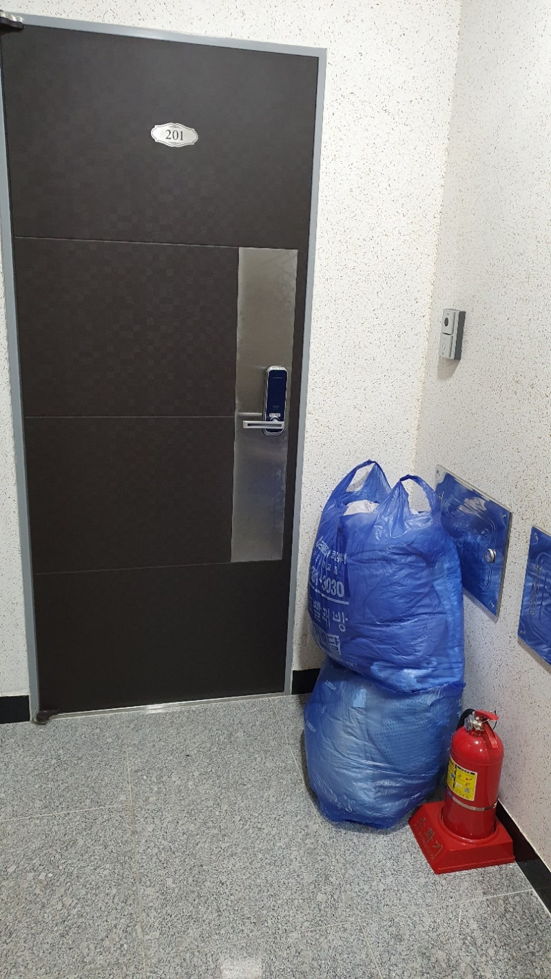 안녕하세요 카페트 세탁 청소 이불빨래 이불세탁 전문 세탁소 입니다 무료 수거해서 배달까지 호매실동 권선동 세류동 매탄동 원천동 고등동  인계동 매교동 이의동 광교 지동 망포동 우만동 : 네이버 블로그