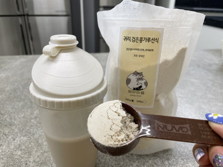  엄마마음으로 영양선식미숫가루 귀리선식 추천