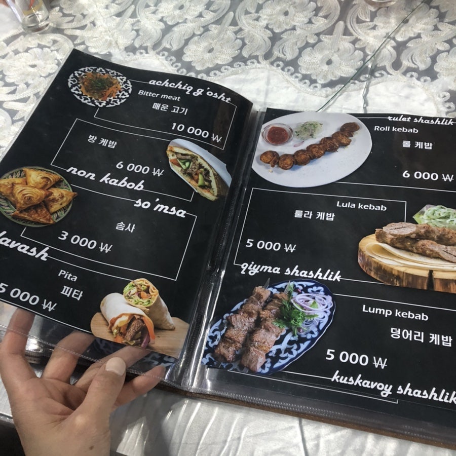 우즈베키스탄레스토랑 사진 5
