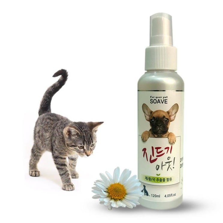 최근 인기있는 잔디 진드기 예방 스프레이 강쥐용 개진드기약 댕댕이 추천합니다 최근 인기있는 잔디 진드기 예방 스프레이 강쥐용 개진드기약 댕댕이 추천합니다