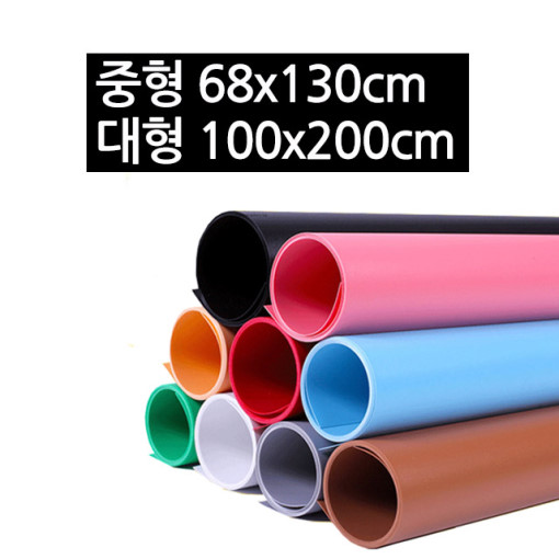 요즘 인기있는 아이디어라떼 PVC 사진 촬영배경지 중형 대형, 배경지 화이트 100*200cm(대) 추천합니다