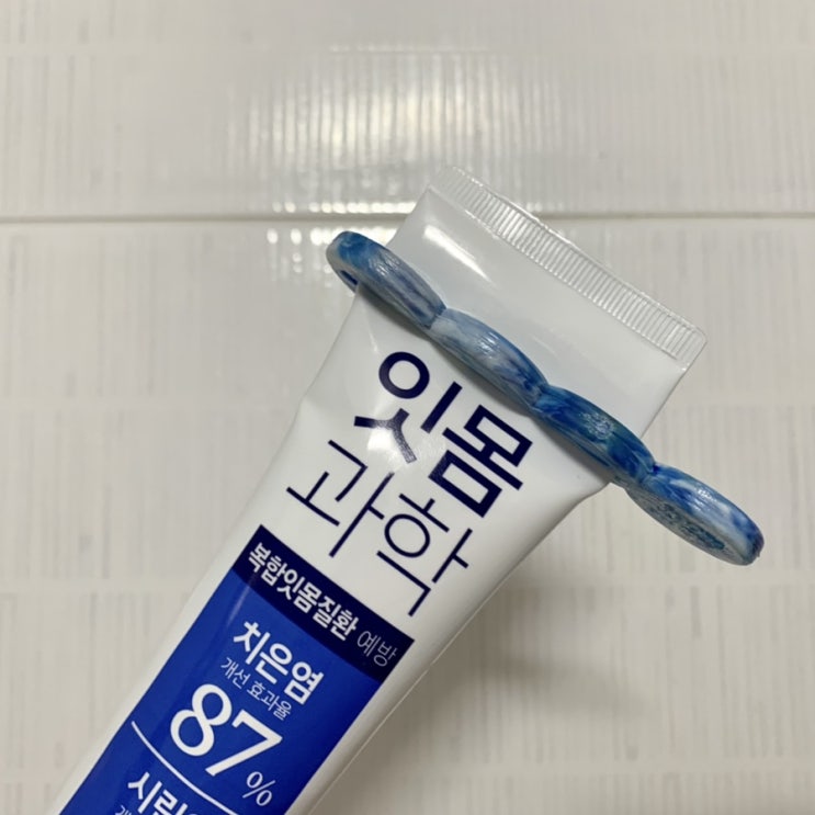  [플라스틱 방앗간] 참새클럽 시즌3_치약짜개 리워드 그리고 참여 후기