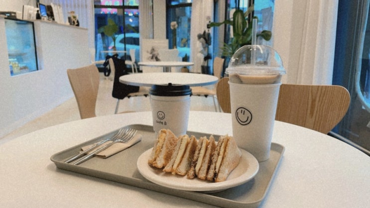  [영등포 카페] Cafe B | 큐브 라떼&카야잼 토스트 조합 굳 / 양평역 신상 카페 내돈내산 리뷰 / 인스타 갬성 필터로 찍어본 카페 / 엄마랑 '감성'이란 무엇인가 열띤 토론