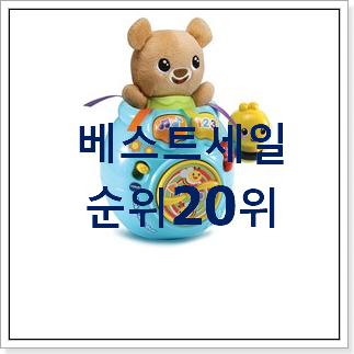 가성비혜자 에듀테이블 인기 베스트 가성비혜자 에듀테이블 인기 베스트