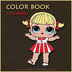  아이들이 좋아하는 귀여운 캐릭 색칠공부.color book.L.O.L dolls 