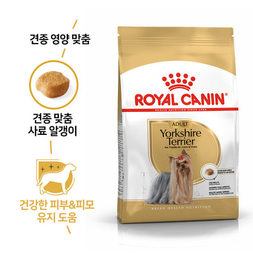 가성비 뛰어난 로얄캐닌 견종별 강아지 사료-사은품증정 (3kg 구매시 1.5kg 2개), 독 요크셔테리어 어덜트 ··· 가성비 뛰어난 로얄캐닌 견종별 강아지 사료-사은품증정 (3kg 구매시 1.5kg 2개), 독 요크셔테리어 어덜트 ···