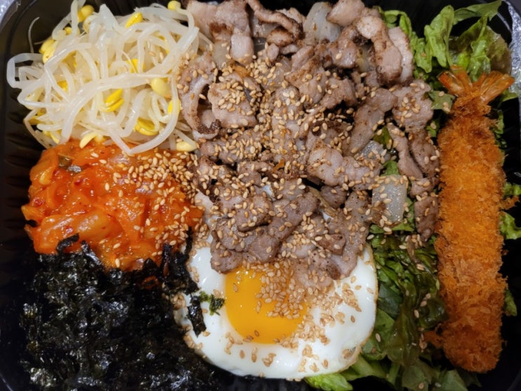 풍무동 비빔밥 배달전문점 "꼬기만땅 점보비빔밥" 에서 삼겹구이 비빔밥 포장 풍무동 비빔밥 배달전문점 "꼬기만땅 점보비빔밥" 에서 삼겹구이 비빔밥 포장