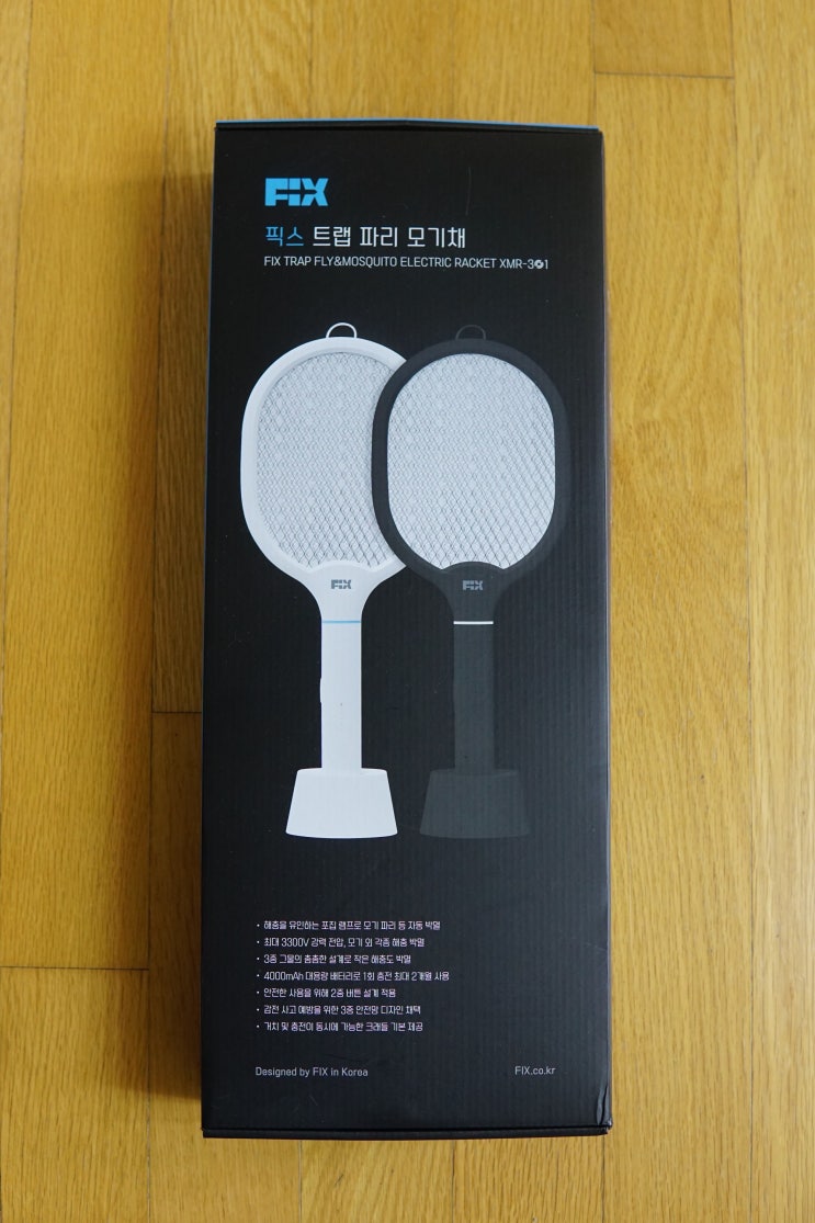  전자모기채 픽스스토어에서 충전형으로 장만하세요!!