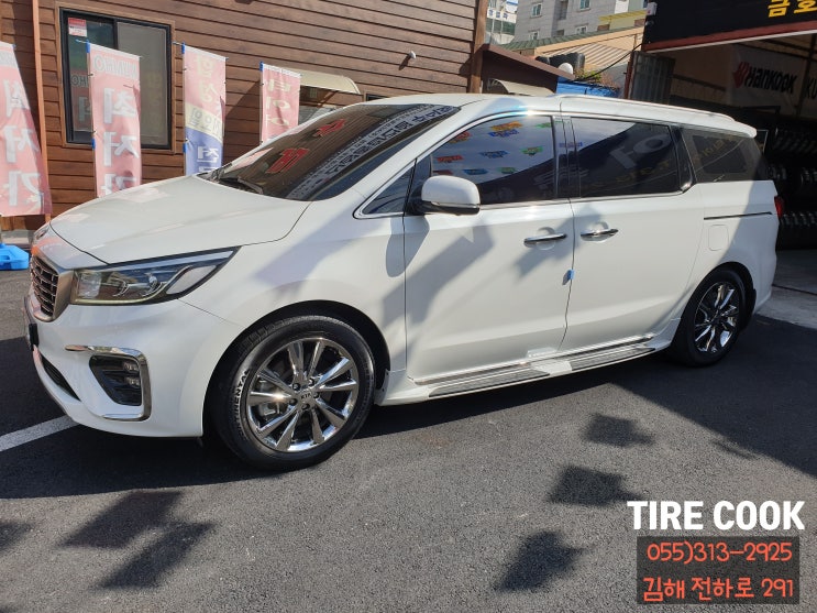  올뉴카니발*콘티넨탈크로스콘택트LX SPORT*235/55R19*김해타이어*타이어쿡 김해점