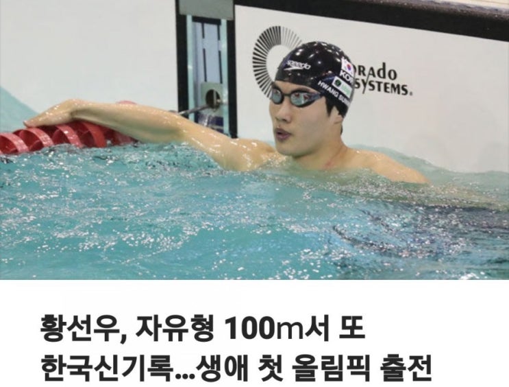  5월 16일 일요일ㆍ간추린 뉴스