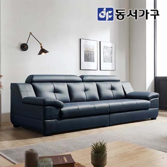 선호도 높은 동서가구 라텍스탑 무드모던 4인 천연가죽쇼파 DFAC5481, 네이비 ··· 선호도 높은 동서가구 라텍스탑 무드모던 4인 천연가죽쇼파 DFAC5481, 네이비 ···
