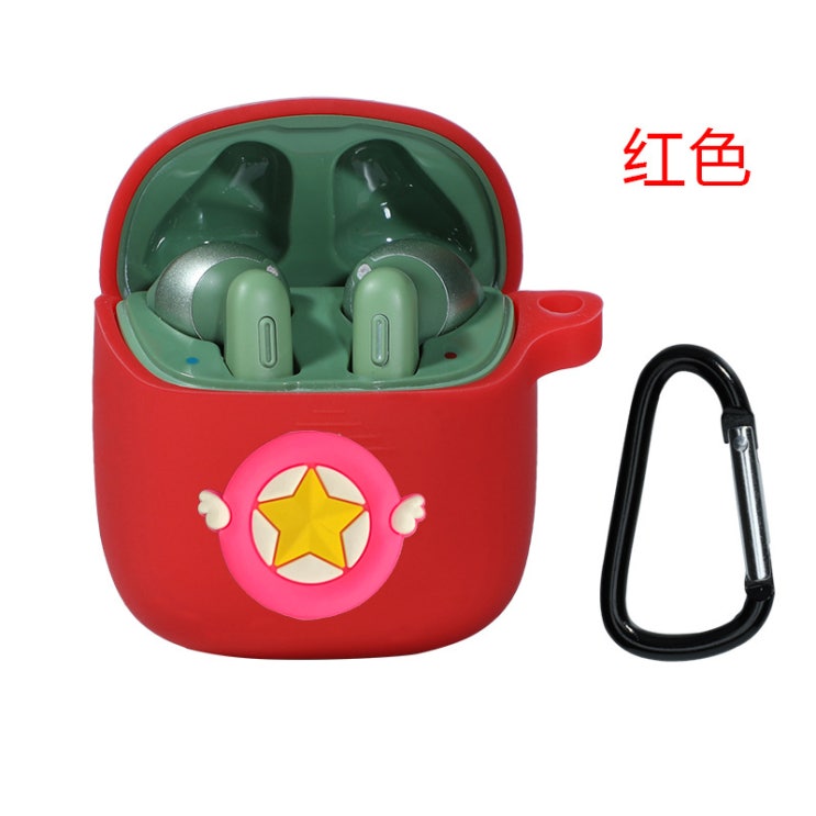 요즘 인기있는 도매광 통화+게임기용(소니PS3) 적용 JBL220TWS 커버 JBLTUNE220TWS JBLT225TWS 애니메이션, 레드 별 후크 추천합니다 요즘 인기있는 도매광 통화+게임기용(소니PS3) 적용 JBL220TWS 커버 JBLTUNE220TWS JBLT225TWS 애니메이션, 레드 별 후크 추천합니다