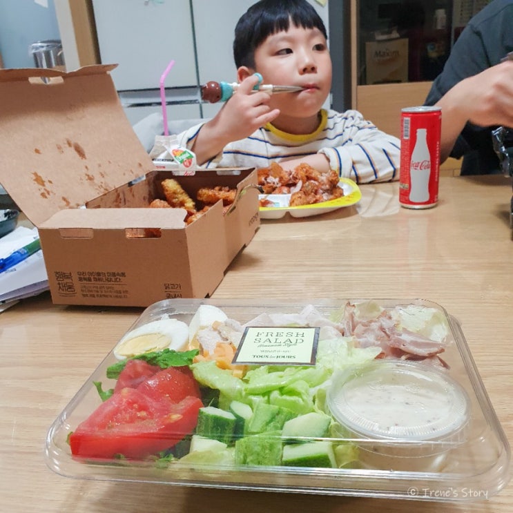  다이어트 34일차 식단 운동 기록