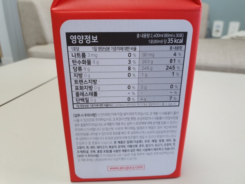 이미지 7217424