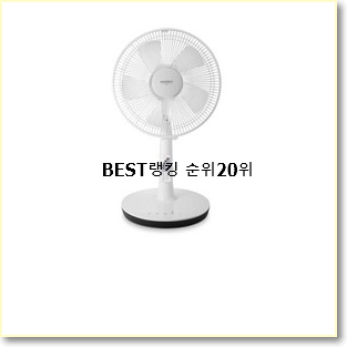  현명한소비 gl-es0006 선택 만족스럽네요