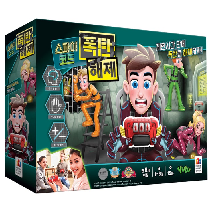 잘팔리는 코리아보드게임즈 스파이 코드 폭탄해제, 혼합색상 ··· 잘팔리는 코리아보드게임즈 스파이 코드 폭탄해제, 혼합색상 ···