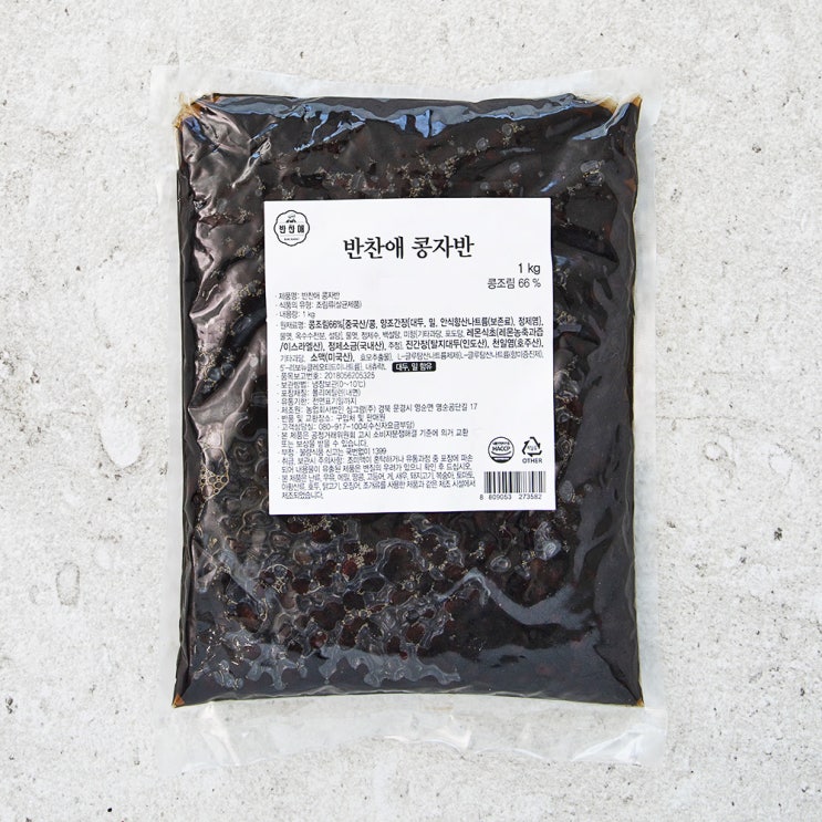 가성비 뛰어난 반찬애 콩자반, 1kg, 1개 좋아요