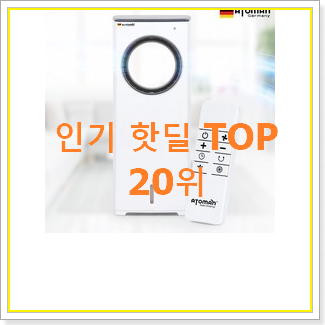 후기대박 냉풍기 제품 베스트 랭킹 순위 20위
