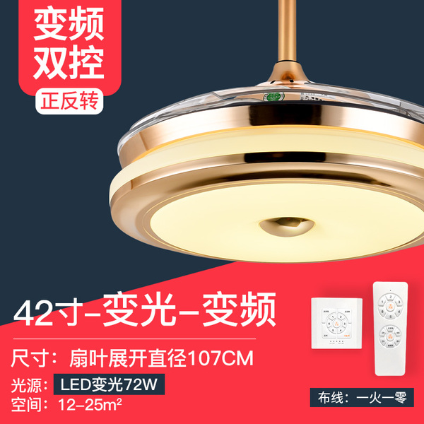 의외로 인기있는 LED 조명 씰링팬 샹들리에 거실 조명 천장 실링팬, 42 인치 가변 주파수 디밍 + 듀얼 컨트롤 좋아요 의외로 인기있는 LED 조명 씰링팬 샹들리에 거실 조명 천장 실링팬, 42 인치 가변 주파수 디밍 + 듀얼 컨트롤 좋아요