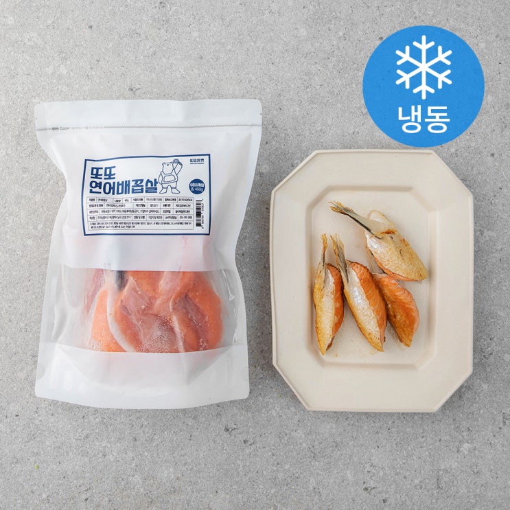 가성비 좋은 또또 연어배꼽살 (냉동), 450g, 1팩 좋아요 가성비 좋은 또또 연어배꼽살 (냉동), 450g, 1팩 좋아요